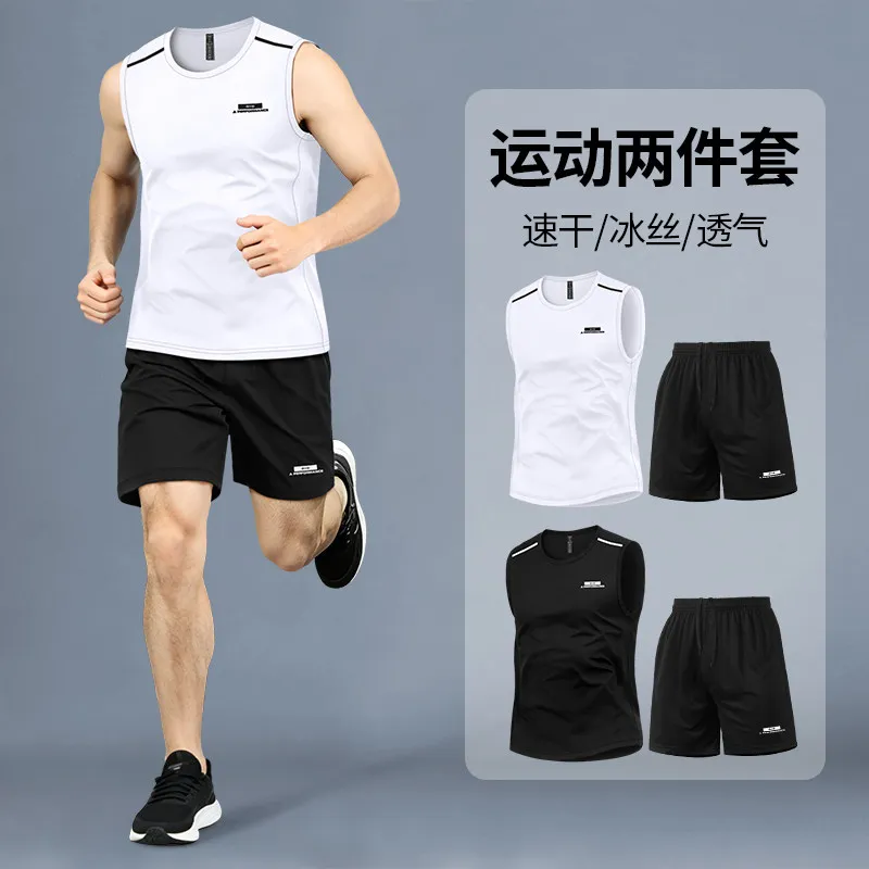 Sports Equipment Set - Conjunto de fitness masculino de verão